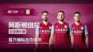 人态度的重 人态度的重